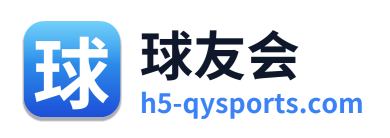 球友会 Logo
